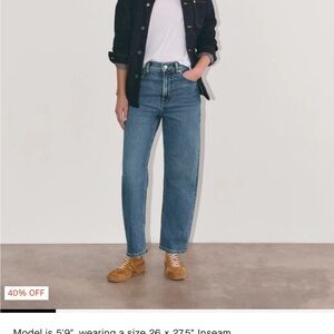 Everlane Rigid Way High Jean